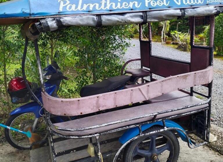 شقة غرفة واحدة مزودة بتراس, Palm Tian Homes A22