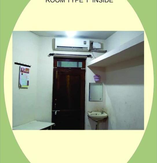 家庭间, Haldankar Guest House