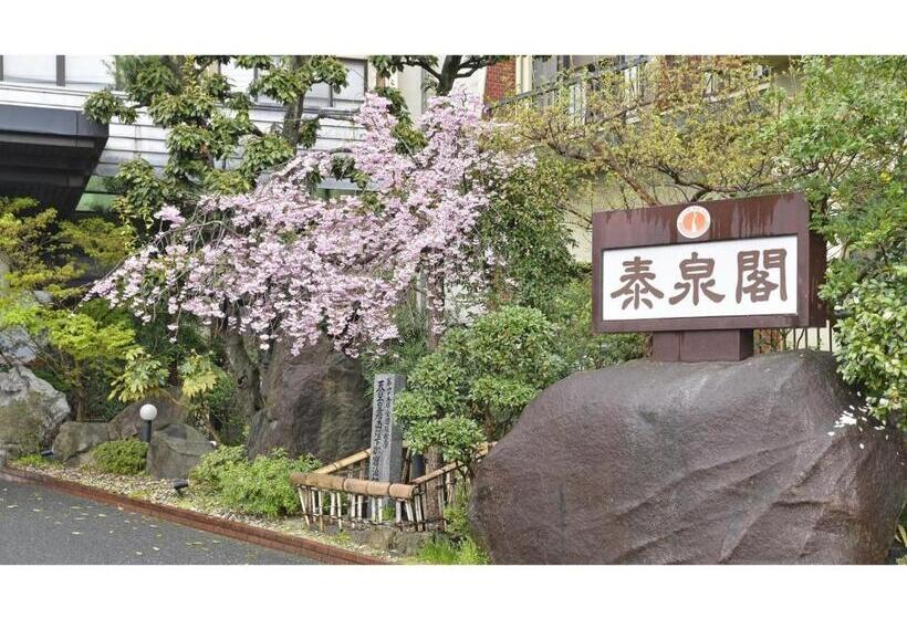스탠다드 스튜디오, Harazuru Onsen Taisenkaku Vacation Stay 96472v