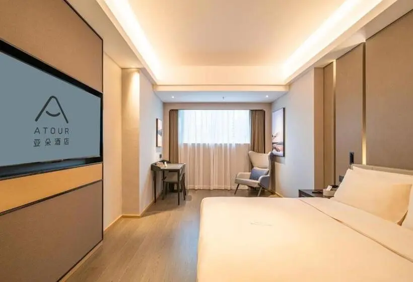 エクゼクティブルーム, Atour Hotel Shenzhen Luohu Vientiane City