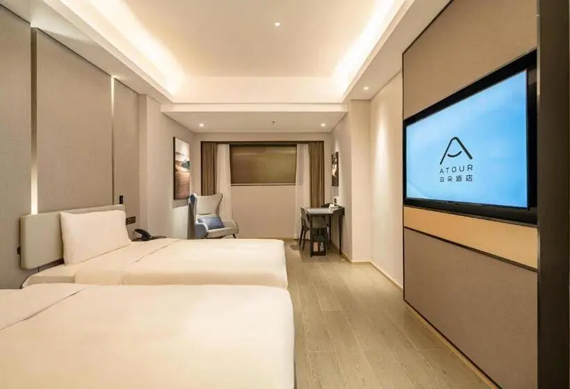 スーペリアールーム, Atour Hotel Shenzhen Luohu Vientiane City