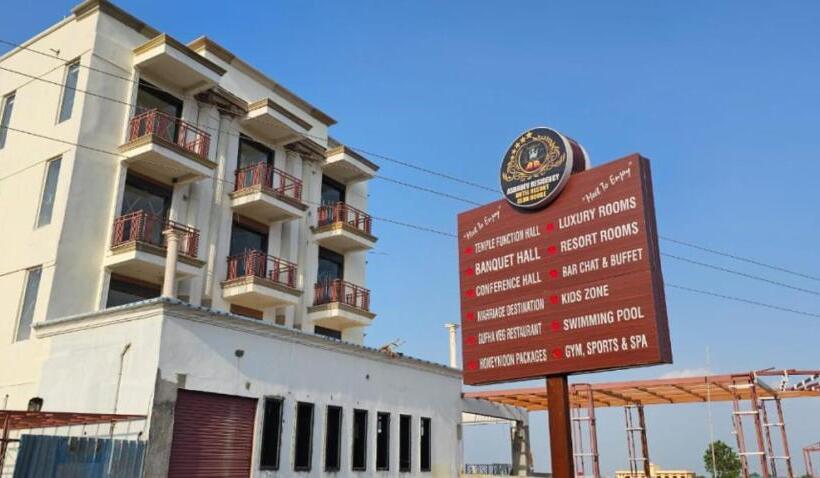 חדר אקזקיוטיב, Ashodev Residency