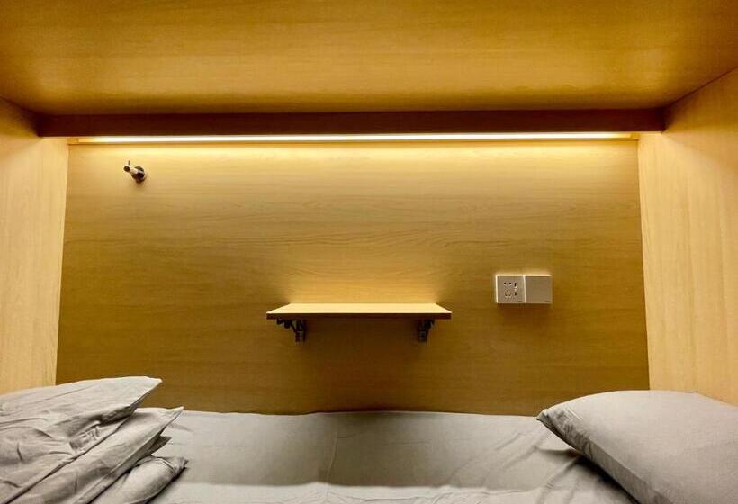 מיטה בחדר משותף, Pomelo Hostel Xingping