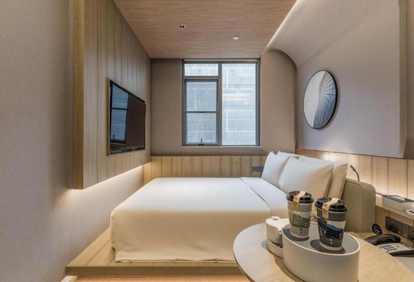 Номер Superior, Atour Hotel Shanghai World Expo Center