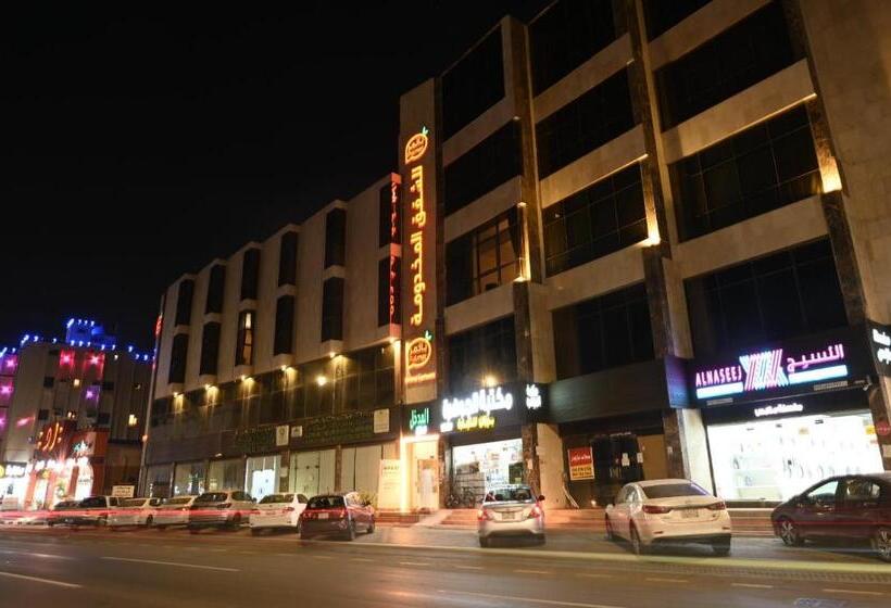 דירת שני חדרים, بالمر للشقق المخدومة