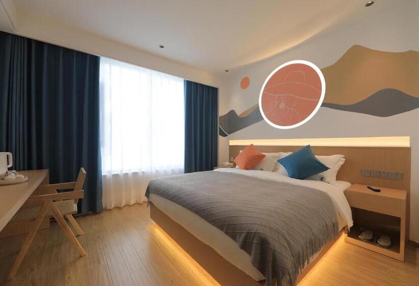 Номер Deluxe, Mount Huangshan Yunqi Kinship B&b   Huangshan Mountain Scenic Area Tangkou South Gate Interchange Ce