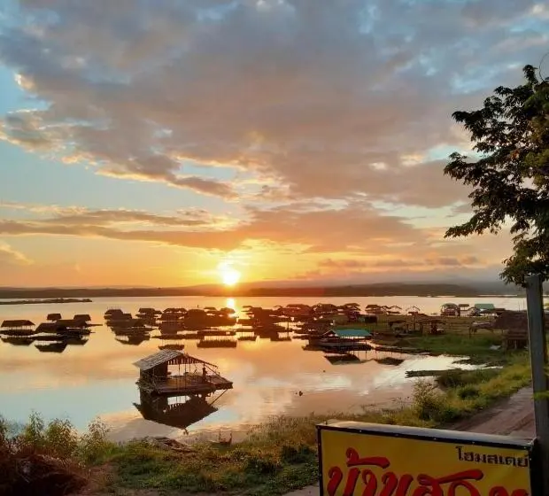 スタンダードルーム, บ้านสวนริมน้ำวังใหญ่ วังสามหมอ อุดรธานี