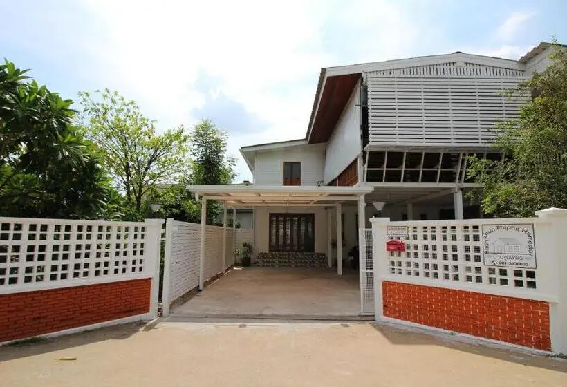Standard-huone, Room In Guest Room   Baan Khunphiphit Homestay