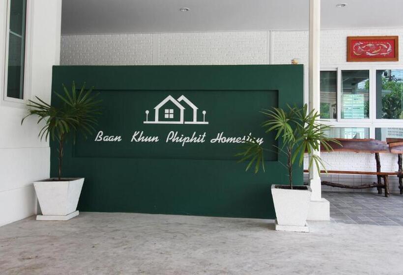 标准间, Room In Guest Room   Baan Khunphiphit Homestay