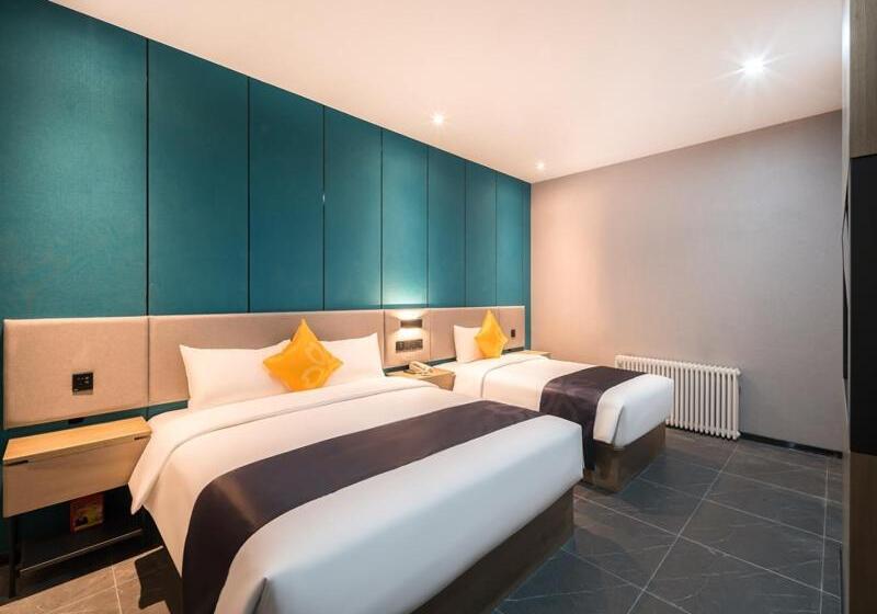 Sviitti, Feronia Hotel Beijing Bird S Nest Datun Road