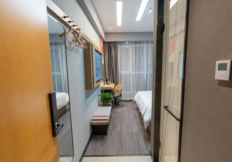 Standard Plus -huone, Thank Inn Plus Lanzhou New District Zhongchuan Airport Rainbow City