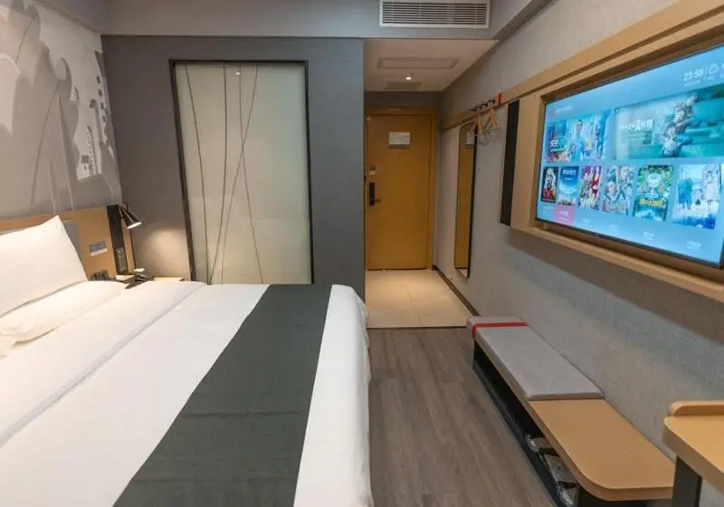 Standard Plus -huone, Thank Inn Plus Lanzhou New District Zhongchuan Airport Rainbow City