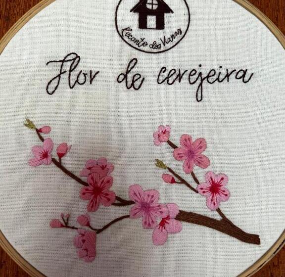 带按摩浴盆的套房, Recanto Dos Vianas