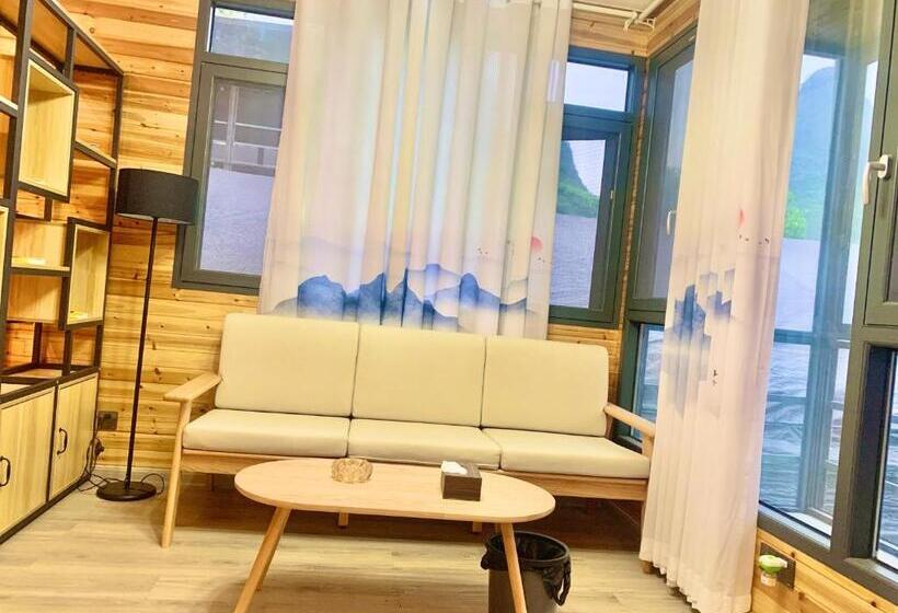 וילת סופריור, חדר שינה 1, Moonlight Inn阳朔石斛园民宿