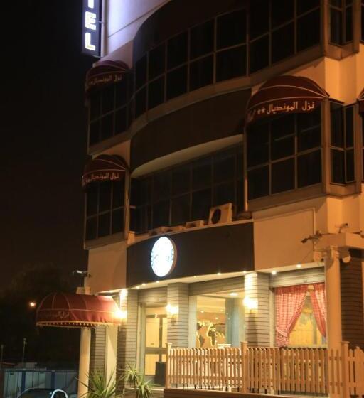 اتاق استاندارد یک نفره, Mondial