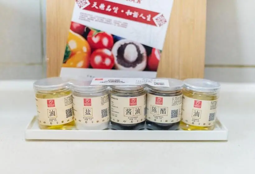 １ベッドルームアパートメント, Xi An Lianhu.beidajie International