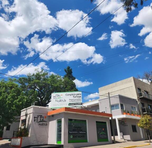 חדר דלוקס, Maktub Departamentos Y Habitaciones