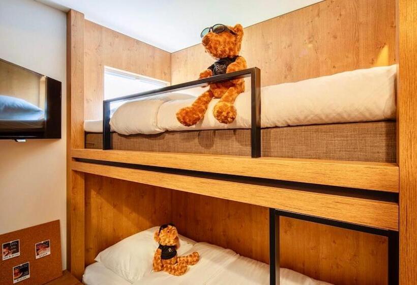 اتاق استاندارد, Bunk Hostel Utrecht