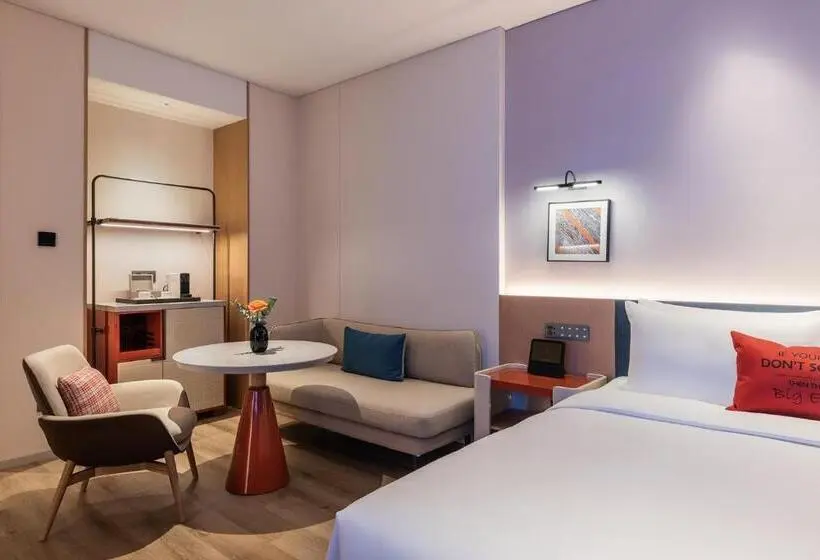 スーペリアールーム, Intercityhotel Zhengzhou Zhengdong New District