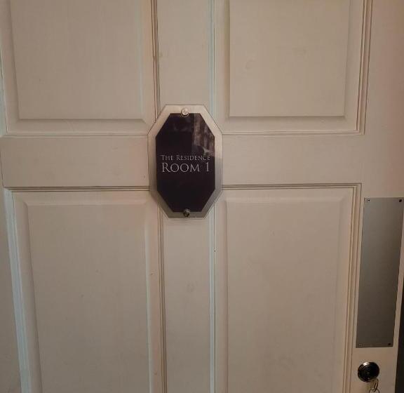 اتاق لوکس, The Suite No48