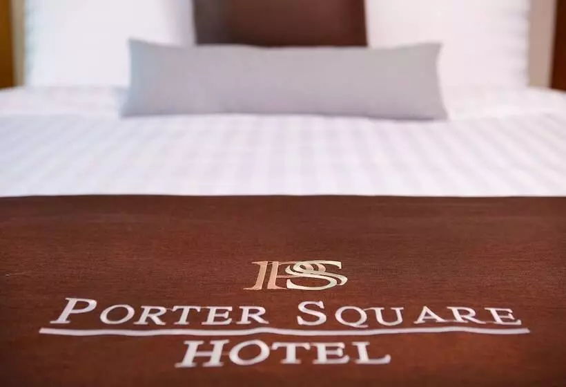 スイート, Porter Square