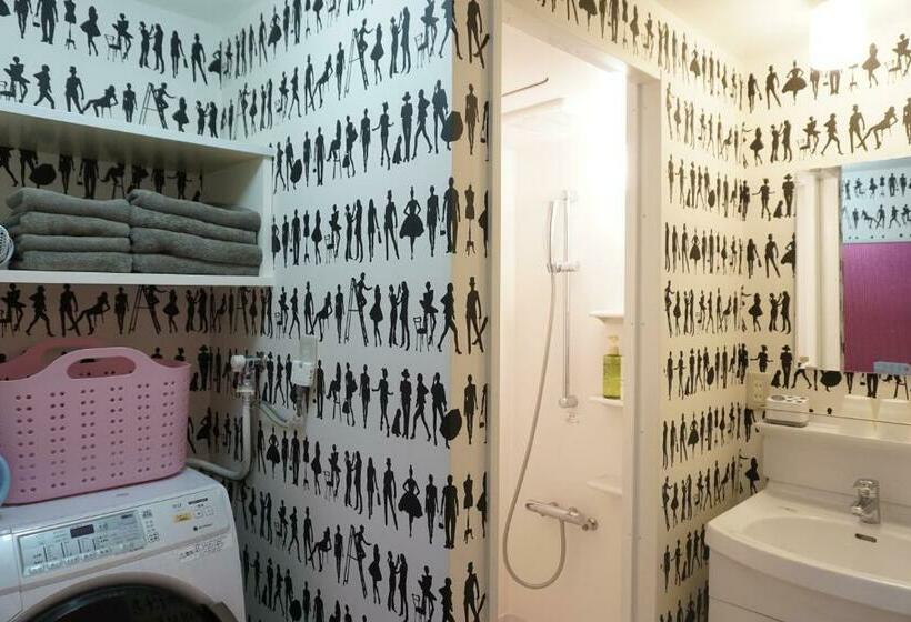 스탠다드 룸, Wallaby House