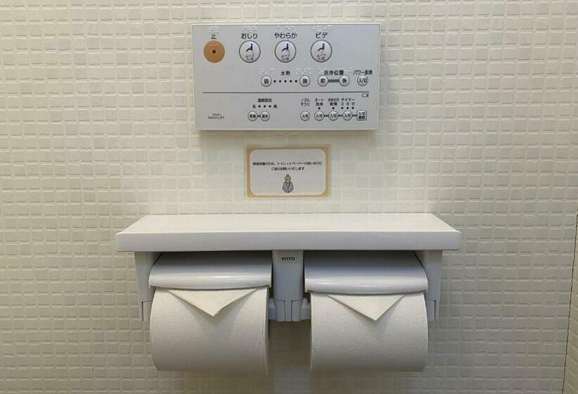 스탠다드 룸, Wallaby House