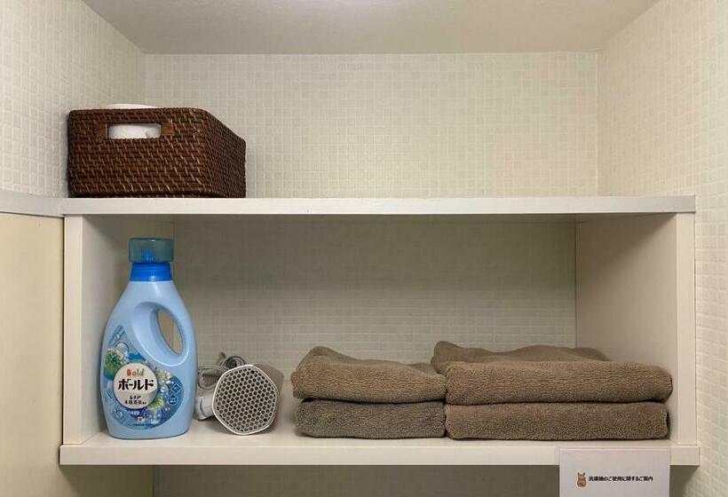 스탠다드 룸, Wallaby House