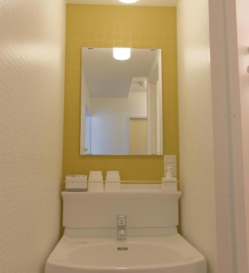 침실 1개 아파트, Wallaby House