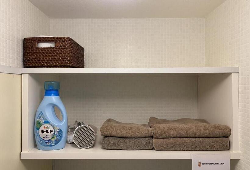 침실 1개 아파트, Wallaby House