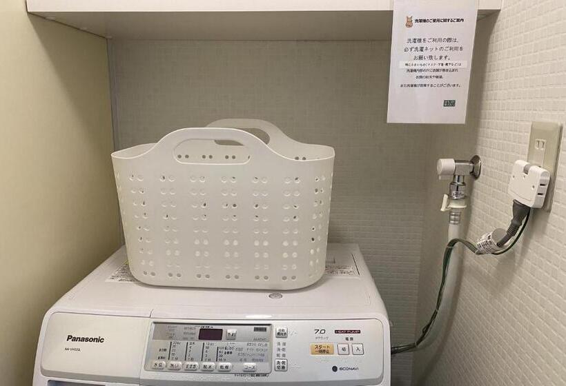 침실 1개 아파트, Wallaby House