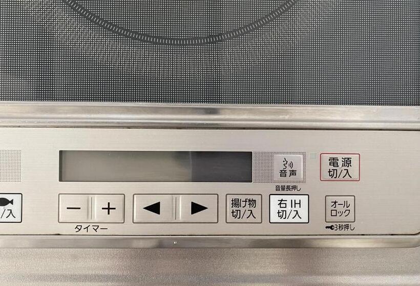 침실 1개 아파트, Wallaby House