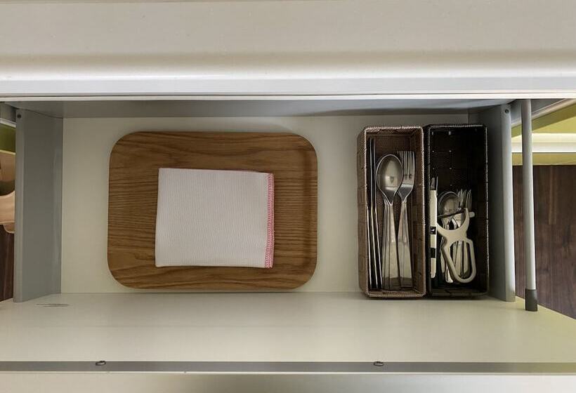 침실 1개 아파트, Wallaby House