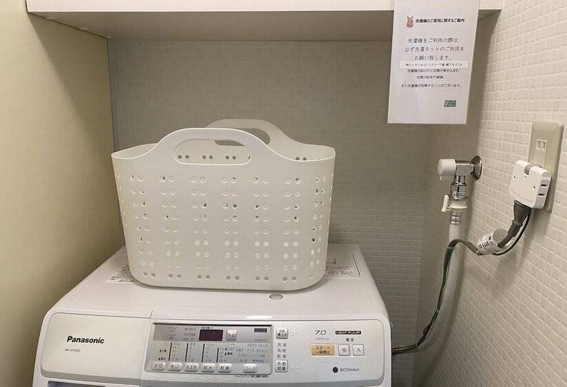 스탠다드 룸, Wallaby House