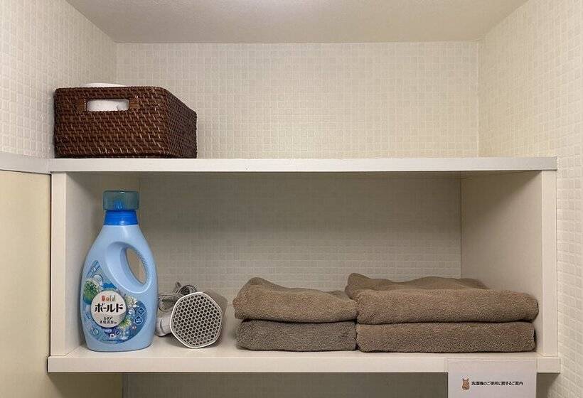 스탠다드 룸, Wallaby House