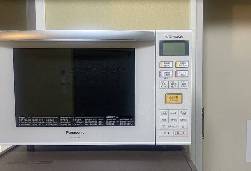 침실 1개 아파트, Wallaby House