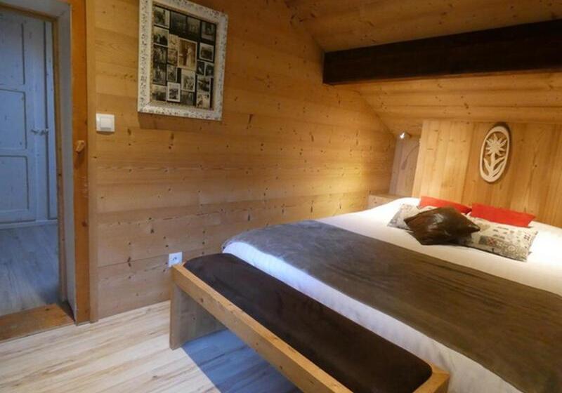 סוויטה, Auberge Du Fraizier