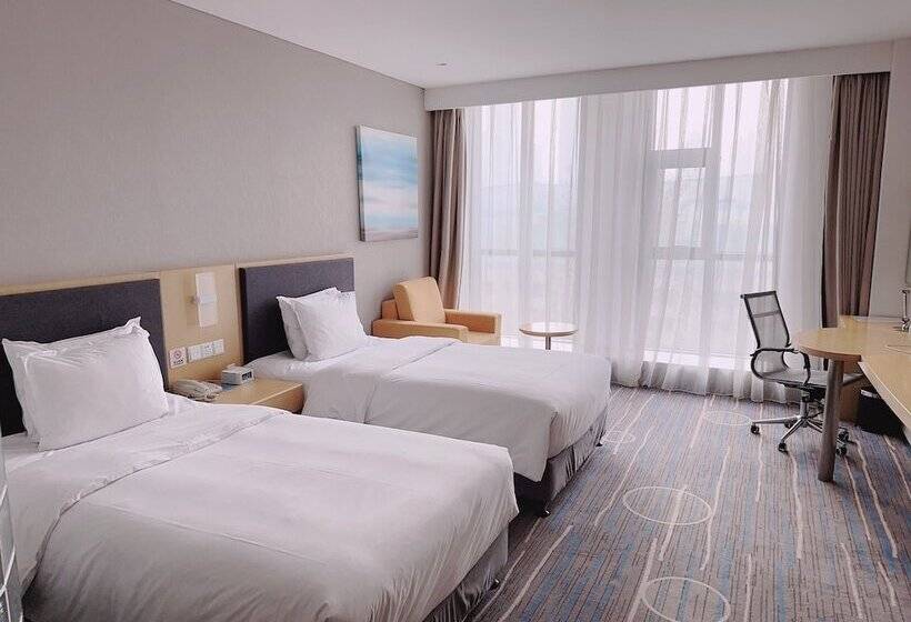 Standart Oda, Holiday Inn Express Shijiazhuang Heping, An Ihg