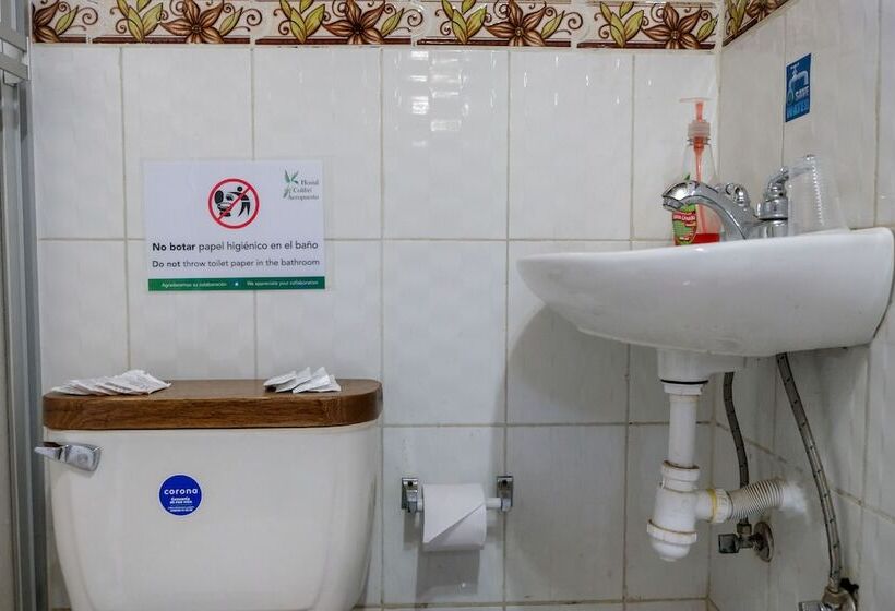 ベーシックルーム, Hosteria Colibri Aeropuerto