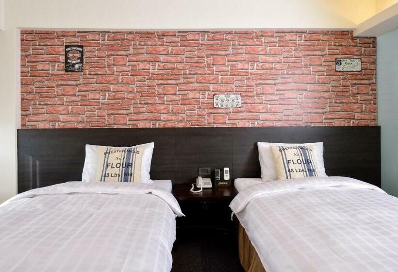 اتاق کلاس بیزنس, Home Rest