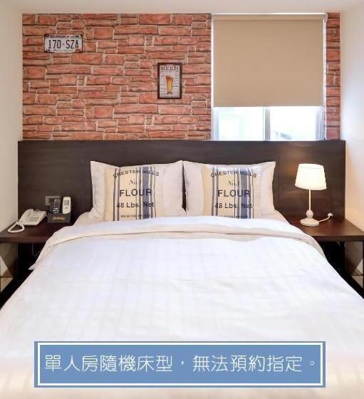 اتاق استاندارد یک نفره, Home Rest