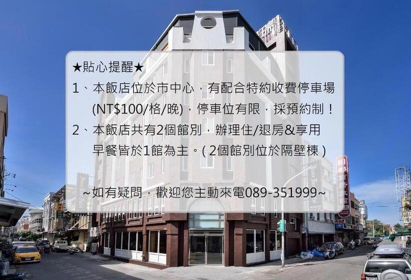 Economy Triple Room, Home Rest