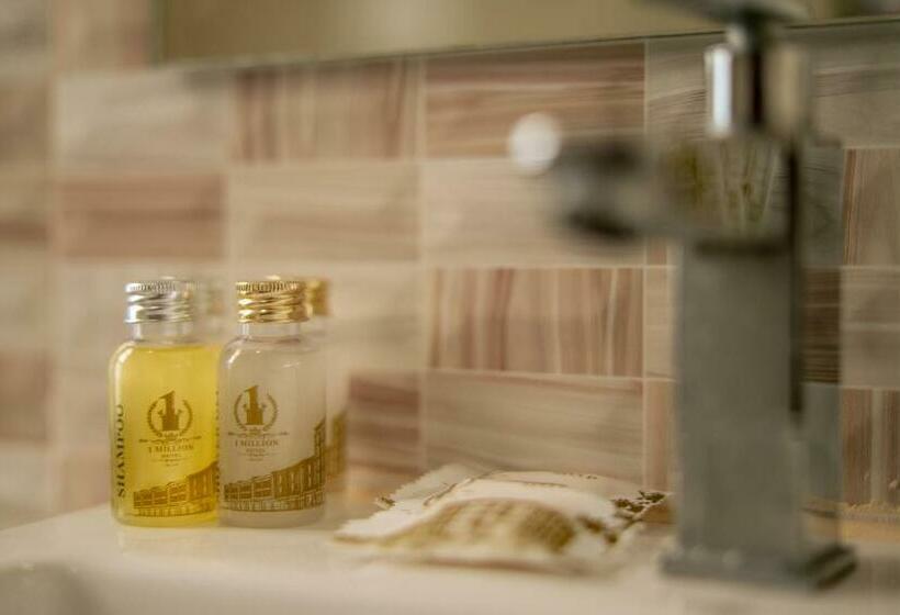 高级家庭房间, 1 Million