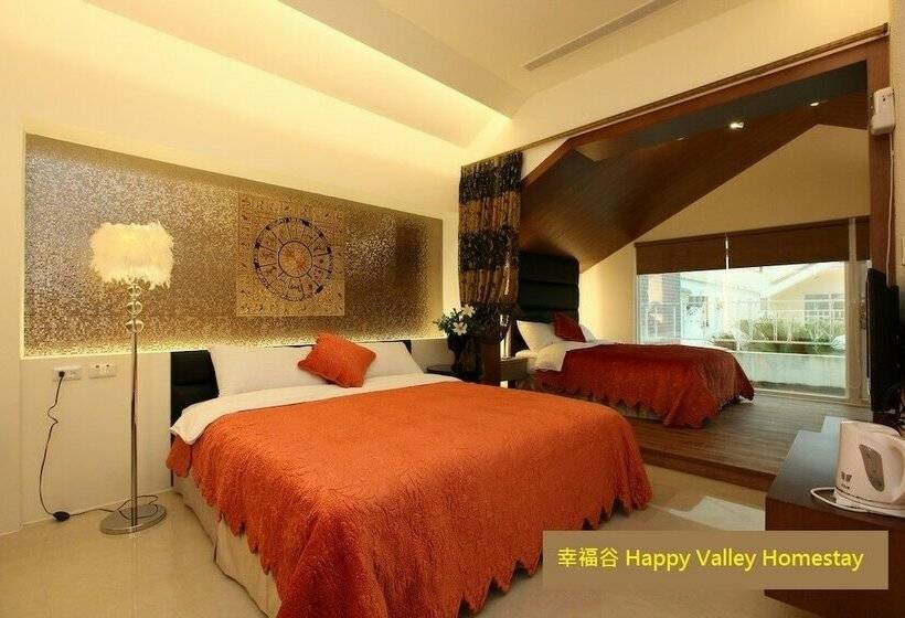 اتاق خانوادگی, Happy Valley Homestay