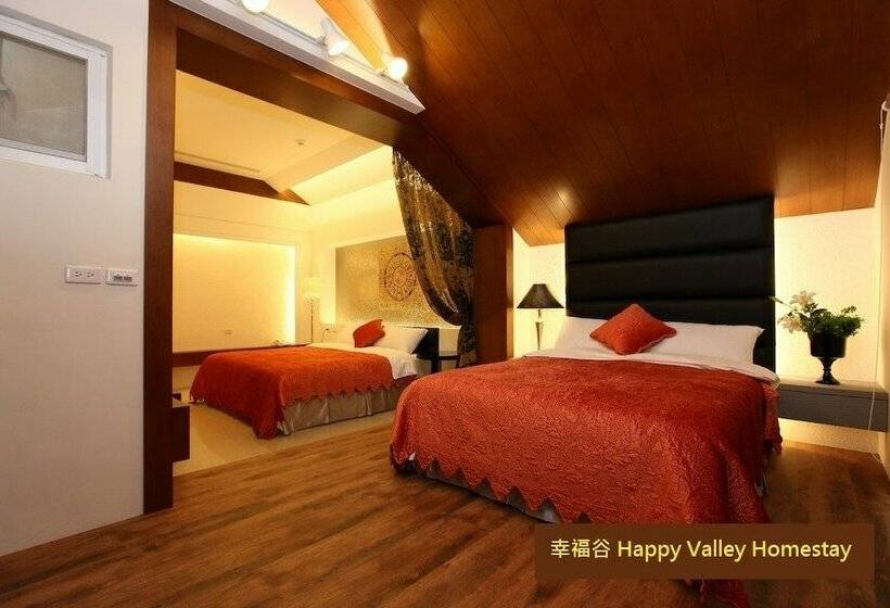 اتاق خانوادگی, Happy Valley Homestay