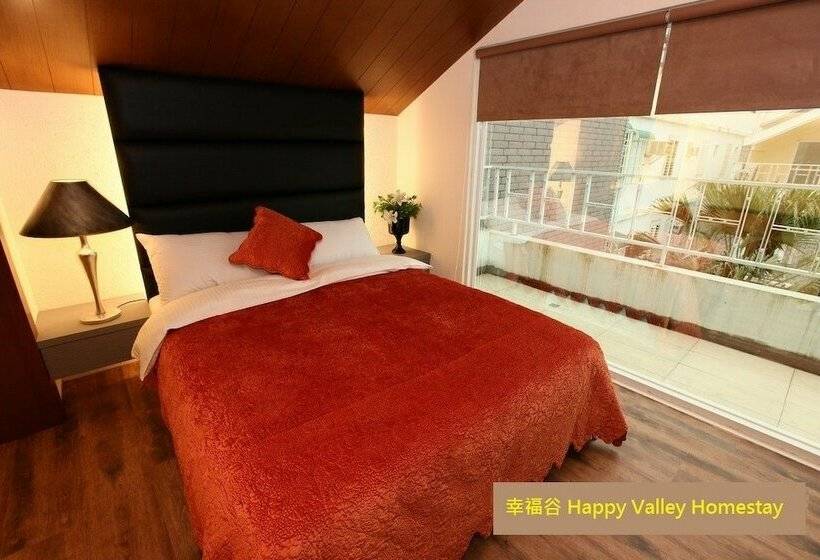 اتاق خانوادگی, Happy Valley Homestay