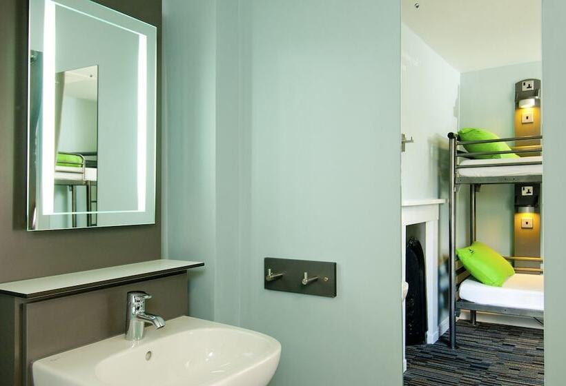 Номер Стандарт, Yha Stratford Upon Avon