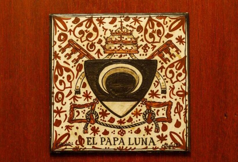 غرفة قياسية, Dios Esta Bien