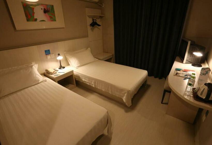 Номер Стандарт, Jinjiang Inn Longyan Wanda Plaza