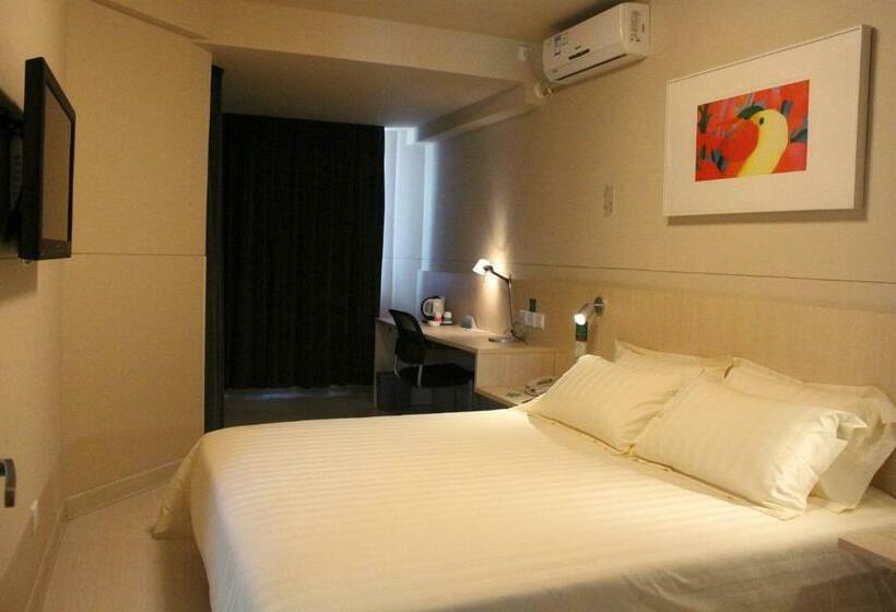 Номер бизнес-класса, Jinjiang Inn Longyan Wanda Plaza